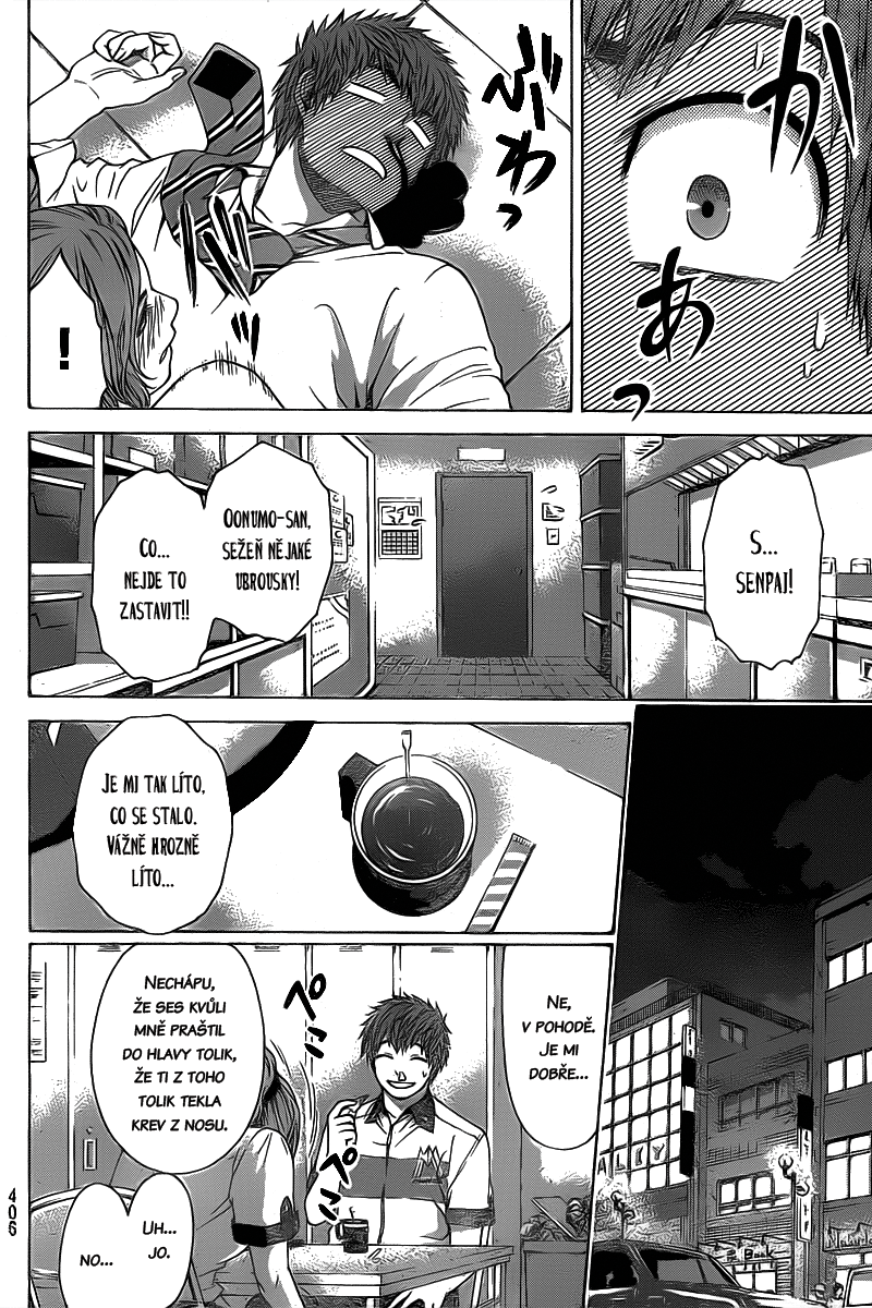 Good Ending v04 ch031 14.png